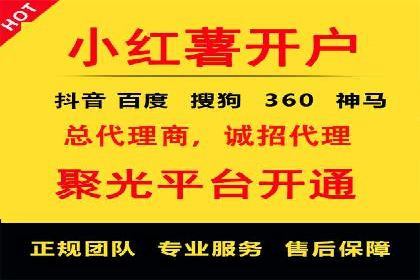 谷歌SEM广告创意设计：如何制作高转化率的广告文案