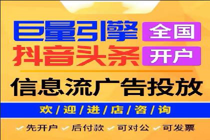 行业巨头的SEM优化之路：成功背后的秘密